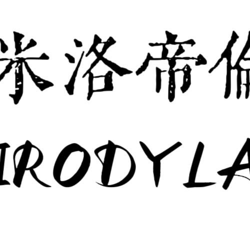 米洛帝伦Mirodylan鞋服旗舰店