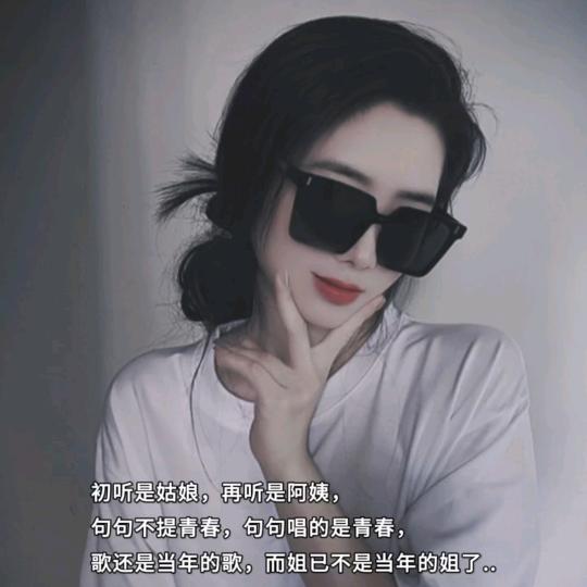 💞玉儿吖🌱