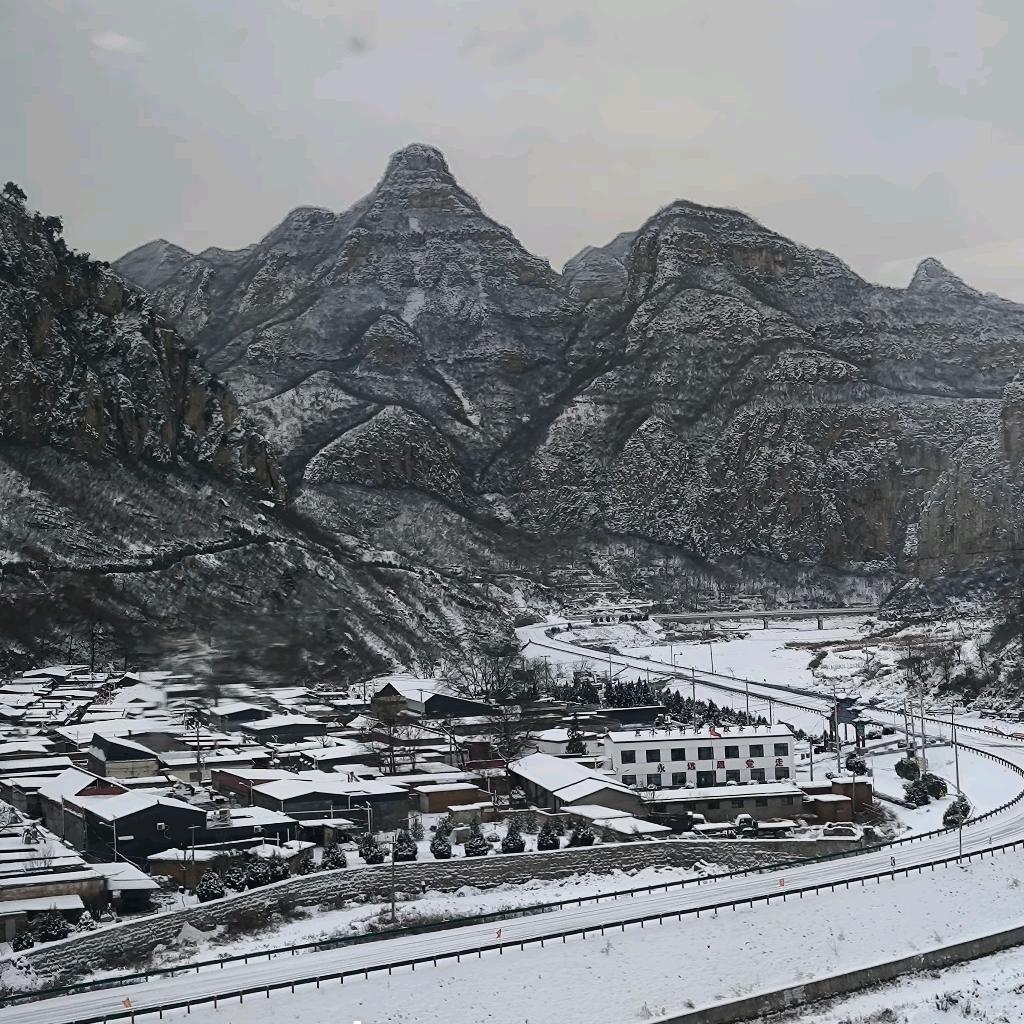 凡野