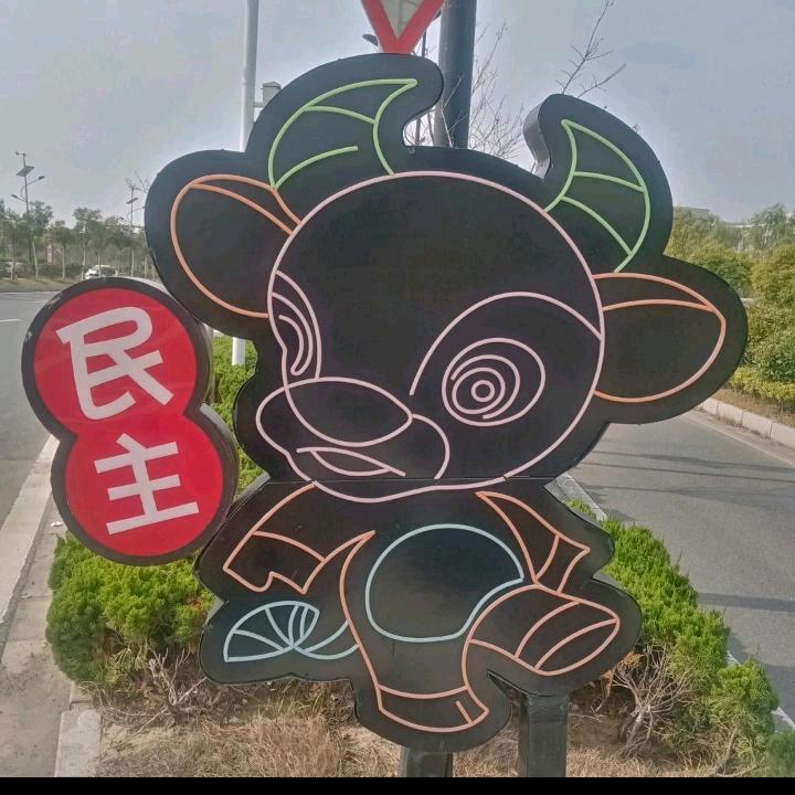 及时雨！用户175  ⛈⛈⛈⛈ ☔☔☔☔
