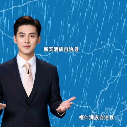 杨凤仪优选爆爆