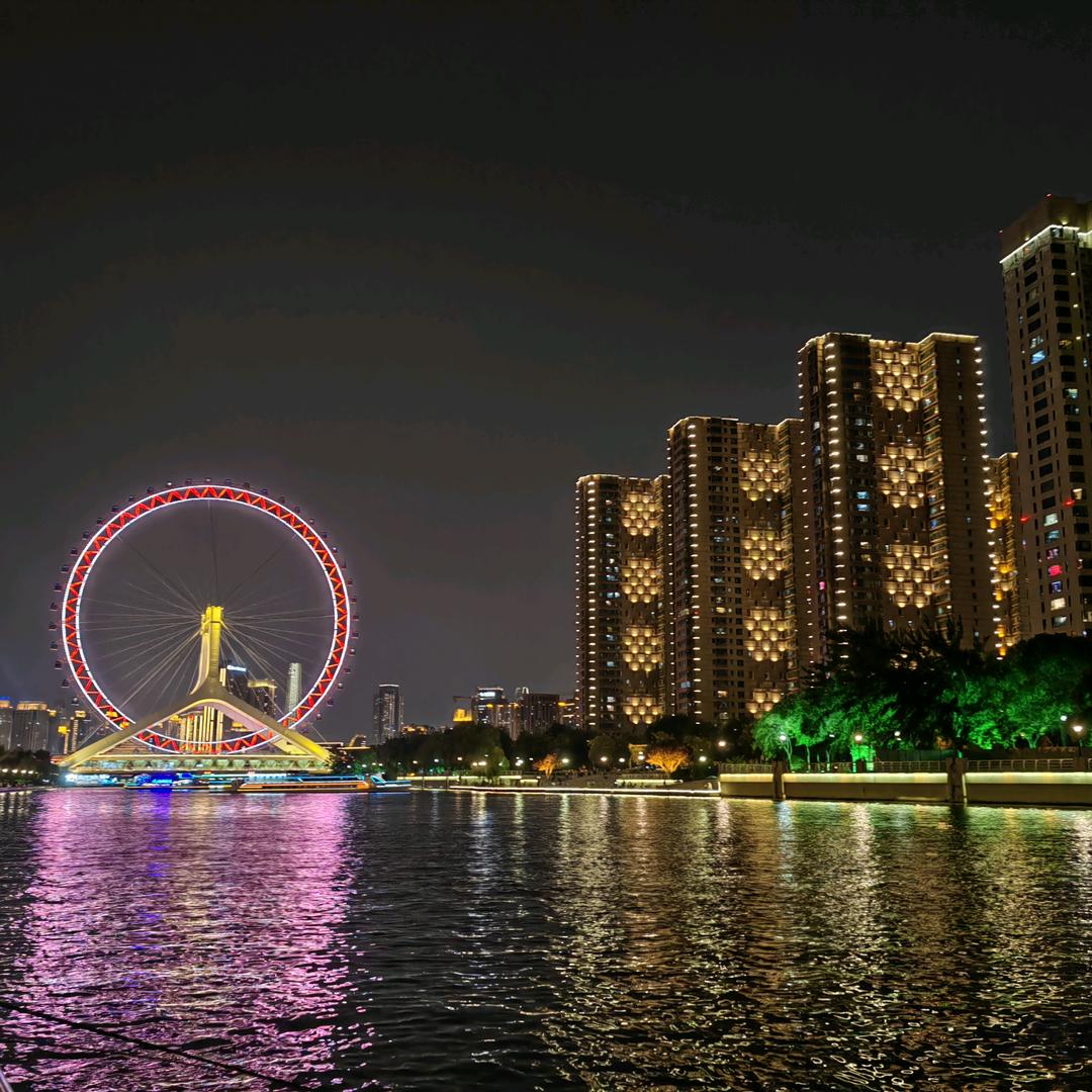 翱翔蓝天