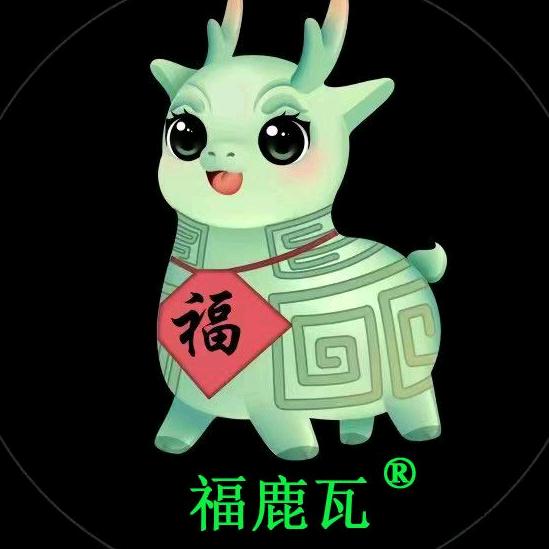 诚诺金属制品有限公司（厂家全国直发）