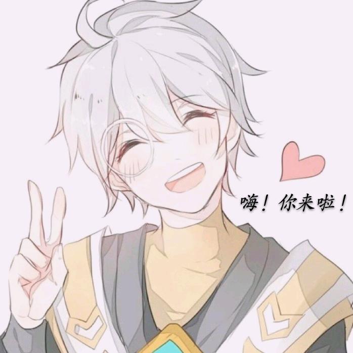 小海星✨