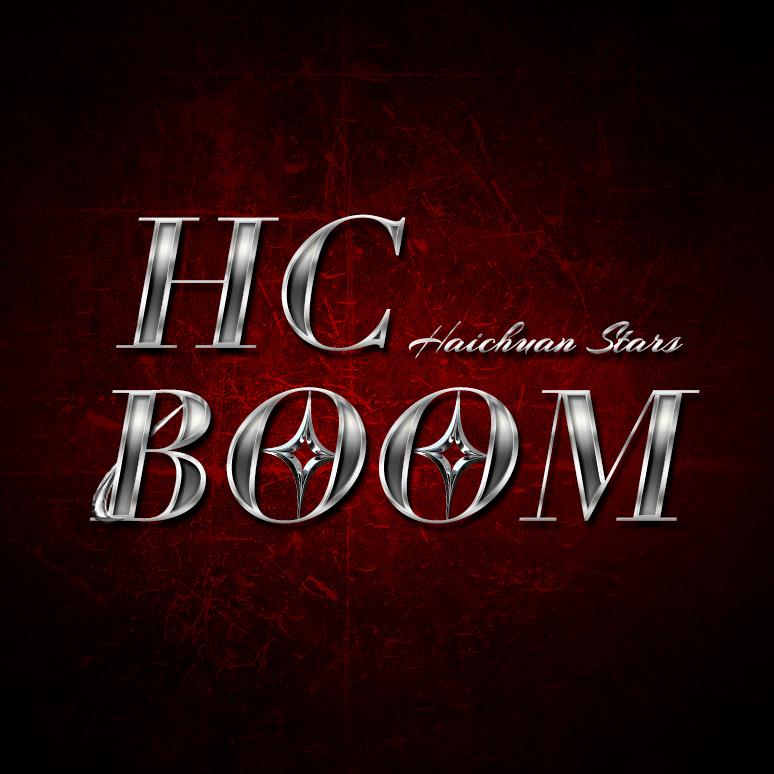 HC🌟BOOMᴮᵒˣ