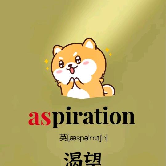 嘻哈小可爱