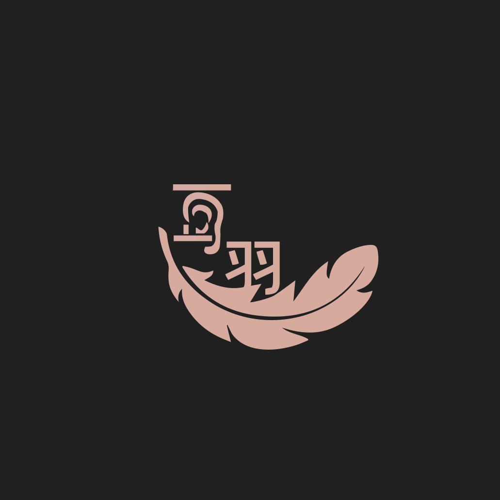 成都耳羽按摩采耳spa馆