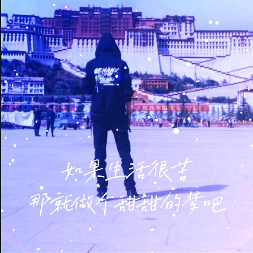 &&依楼@听风雨&&]
