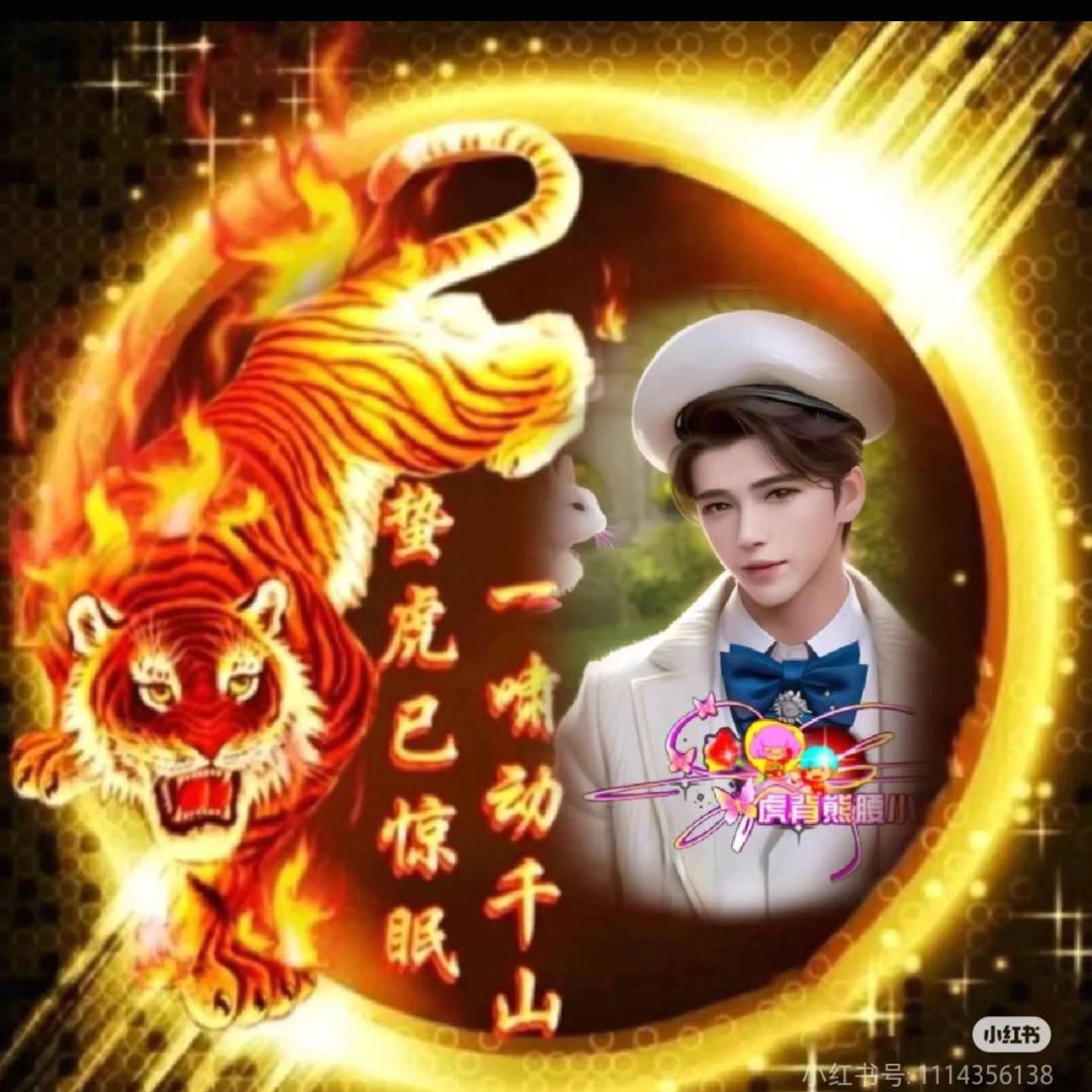 🈲神鹰🈲大🈲宝🈲狼