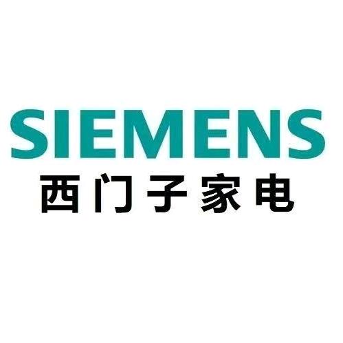 利辛西门子家电/四季沐歌