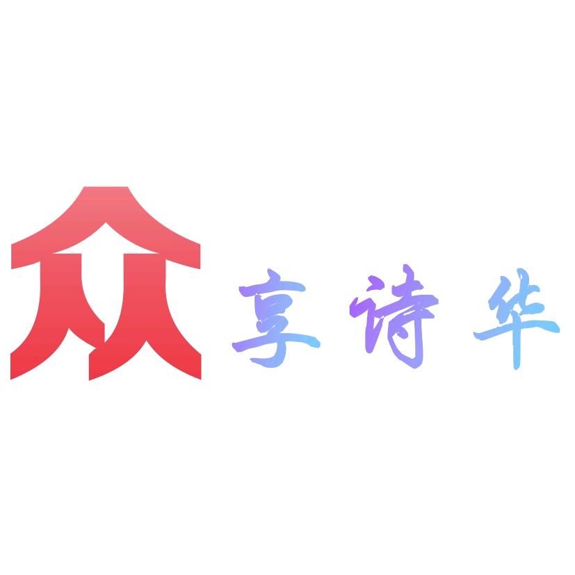 国货活力28洗衣粉