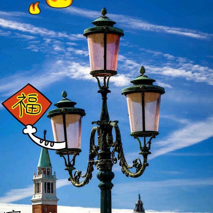 努力奋斗