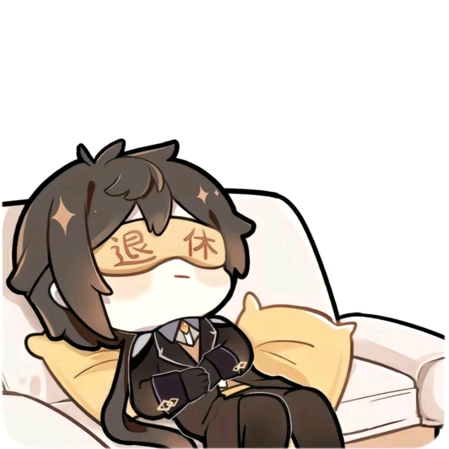 是xi不是qian