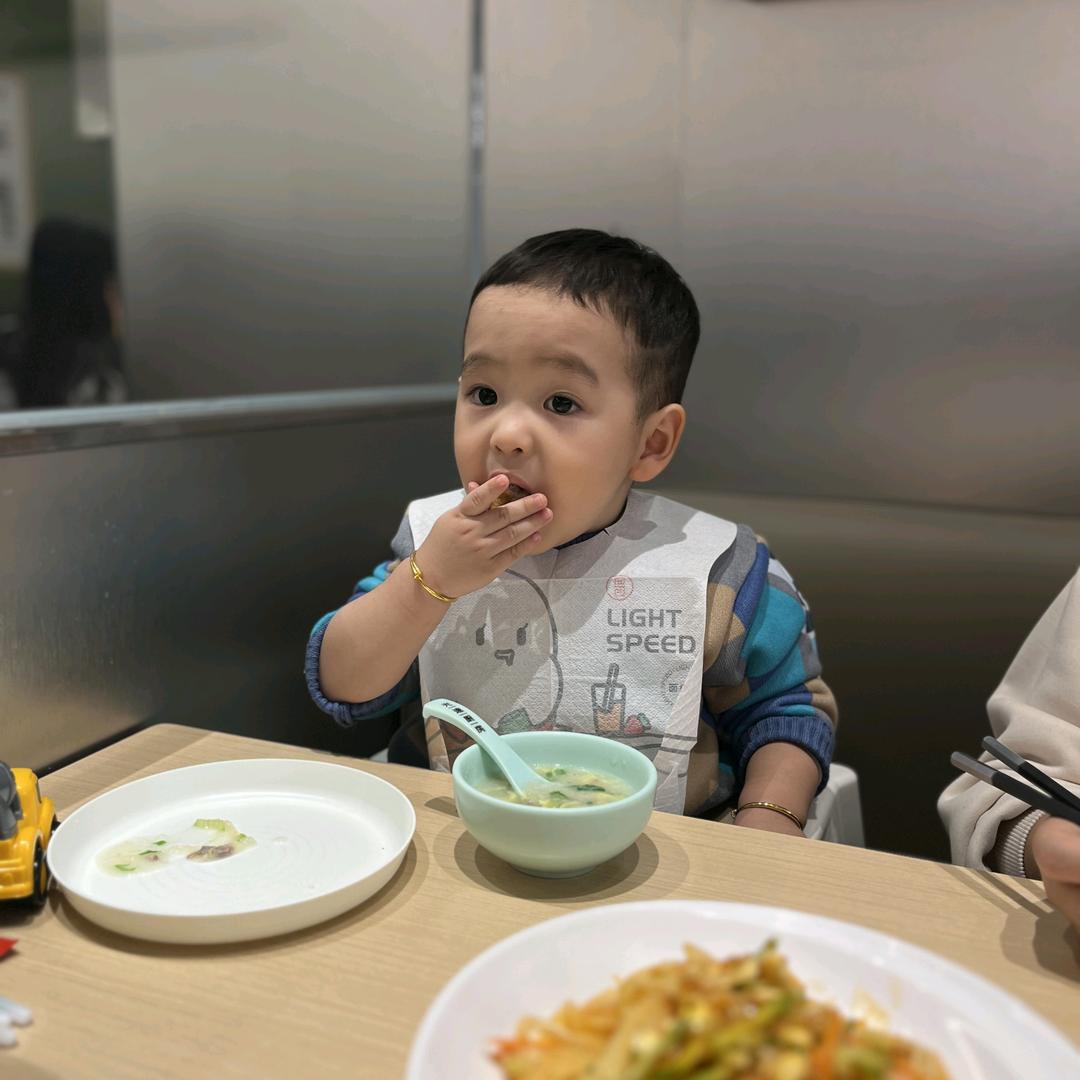 行业领头强势冱関