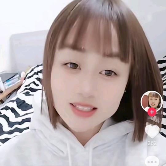 郭二斤