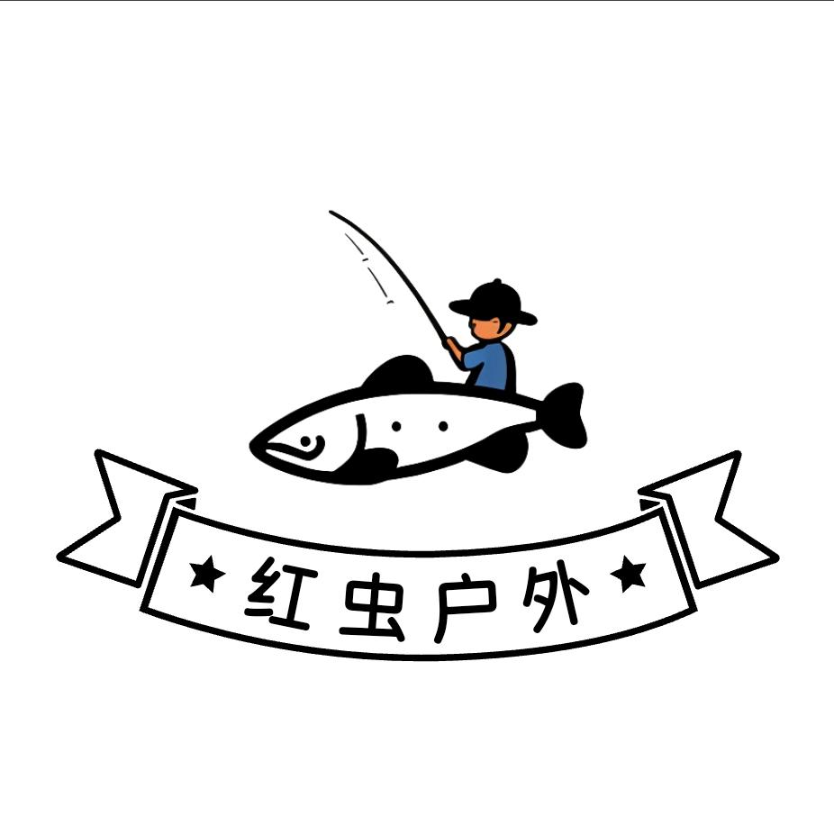红虫户外