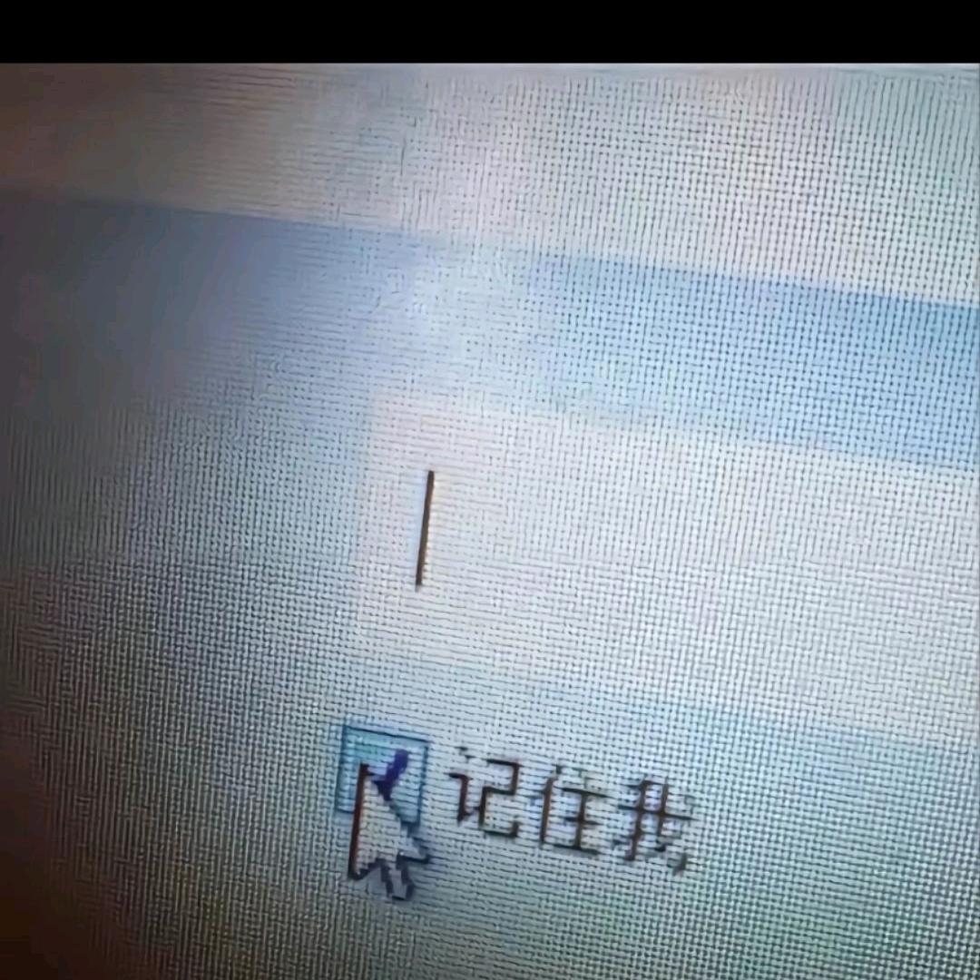 总太远