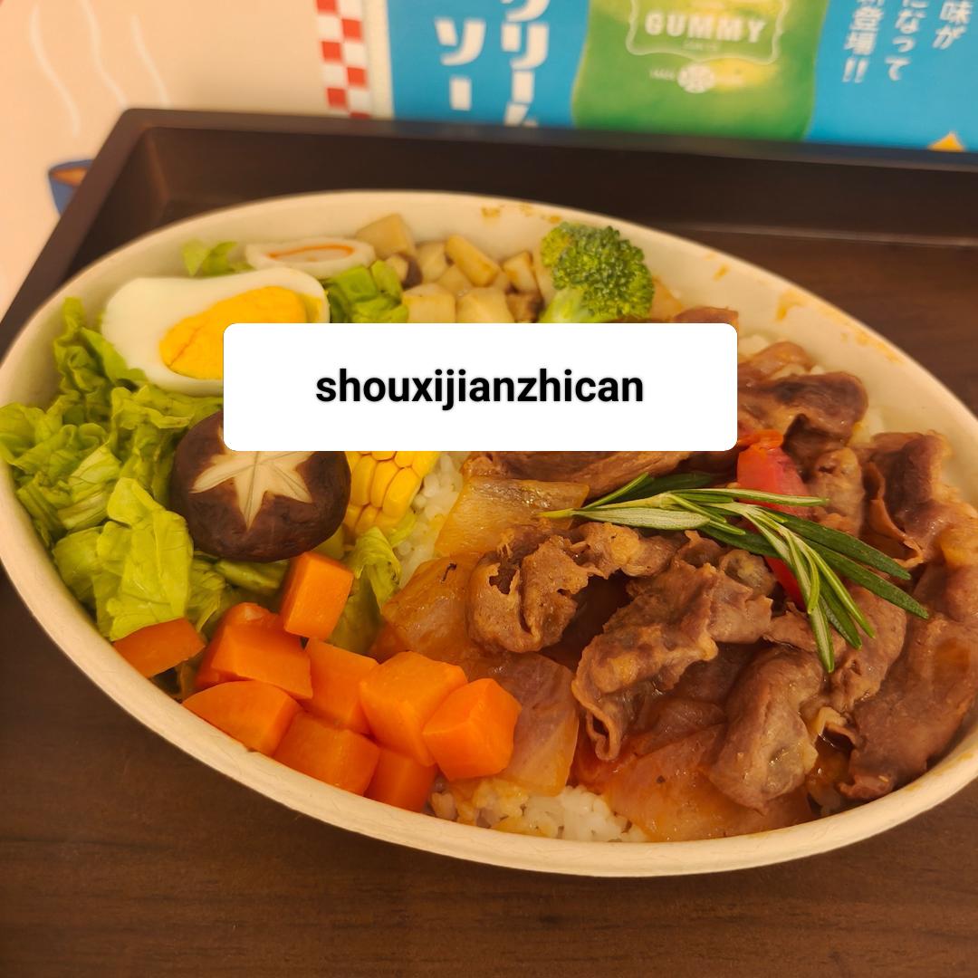 莆田绶溪中式减脂餐