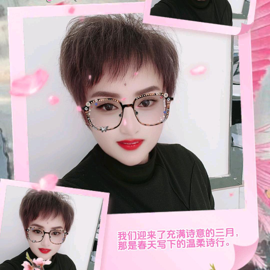 爱娜
