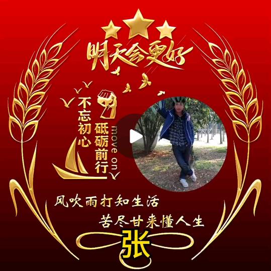 用户3090269592472