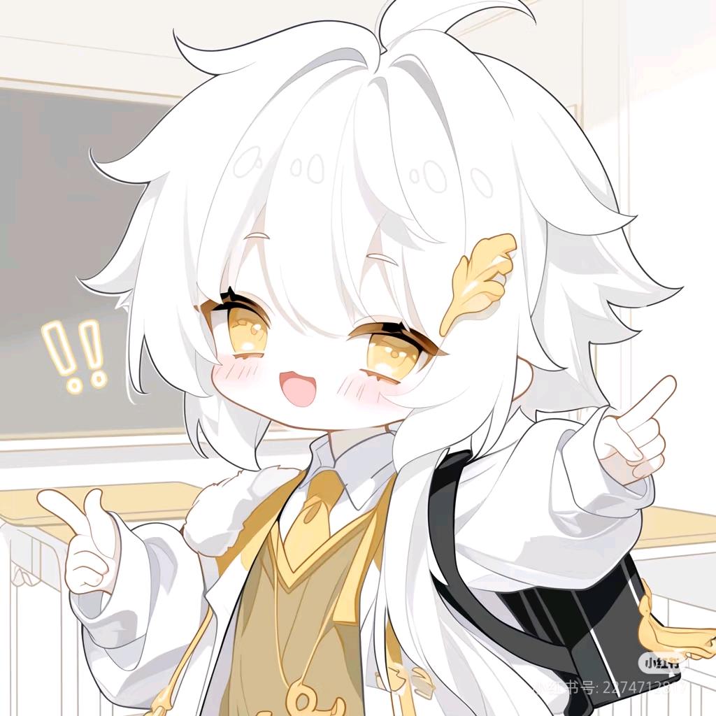 晓易辞