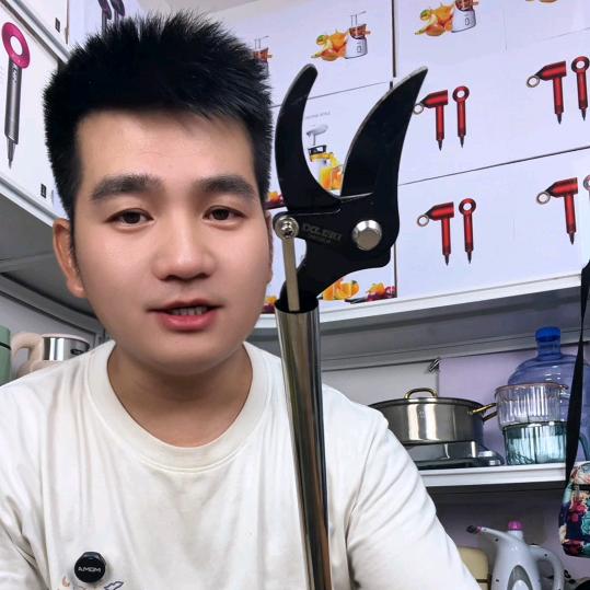宸宸精选折扣仓
