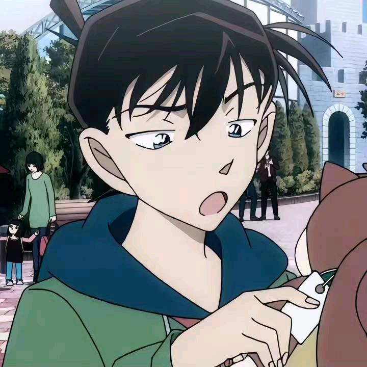 zou
