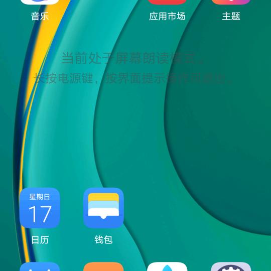 丁哥
