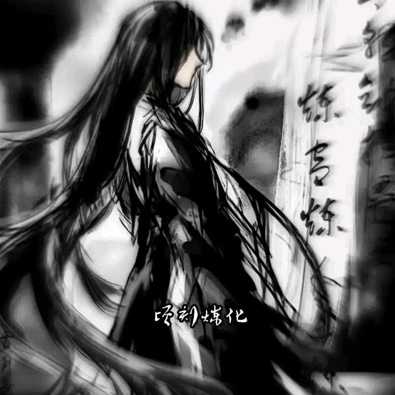 阿莫西林的林