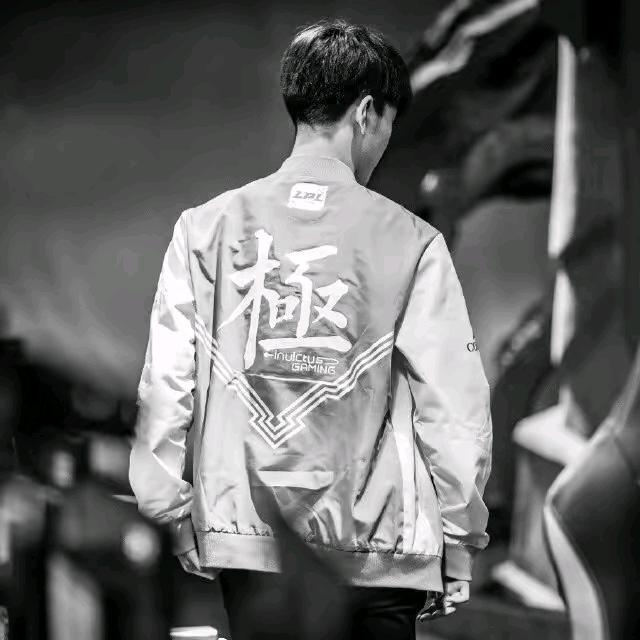 Theshy播报喵