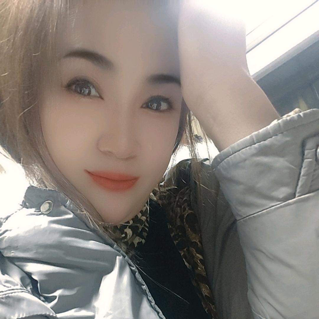 顺其自然