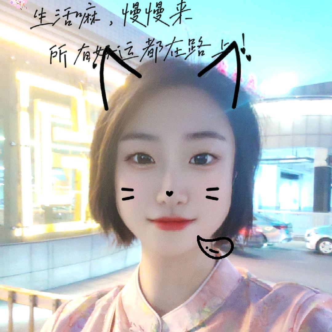 小岛的Wi-Fi城堡