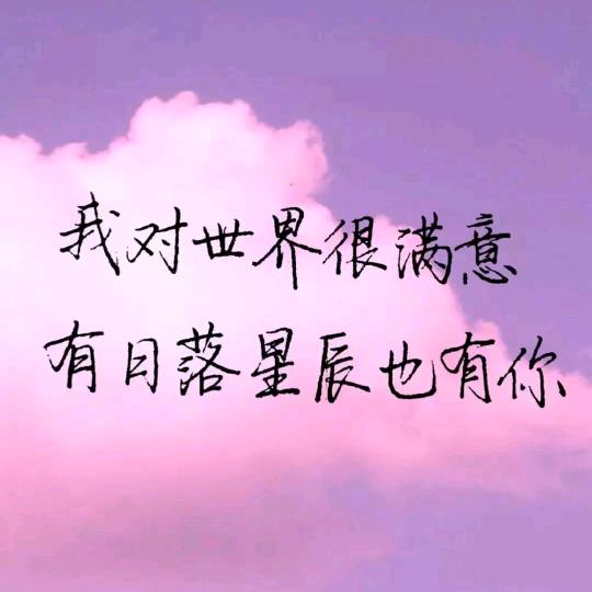 一笑而过