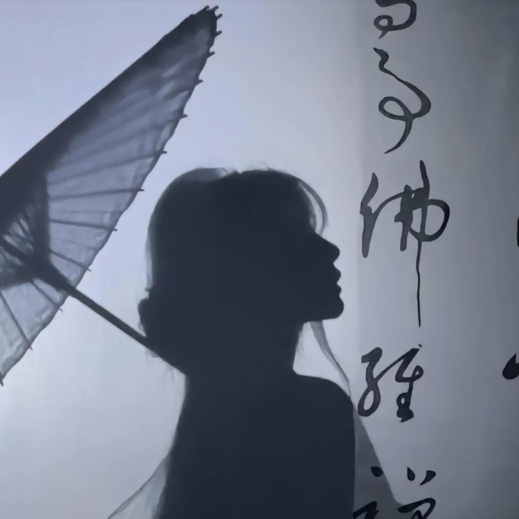 辛瑶琪