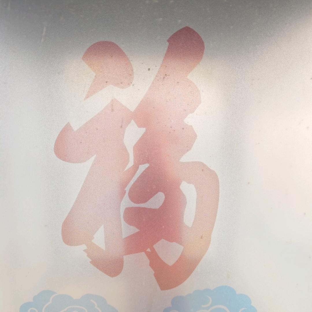 庞阿苏