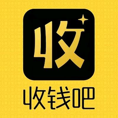 支付无忧（吴悠）