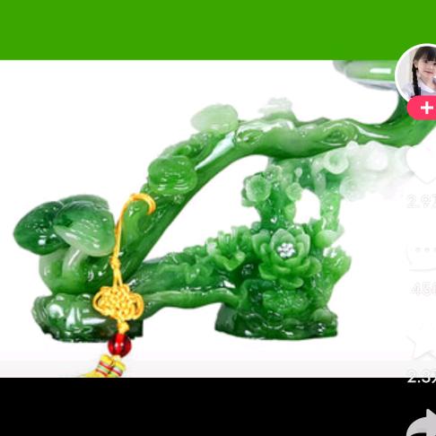 上上签。是金子总会发光