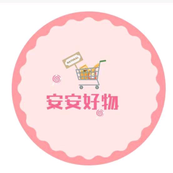 优居杂货店
