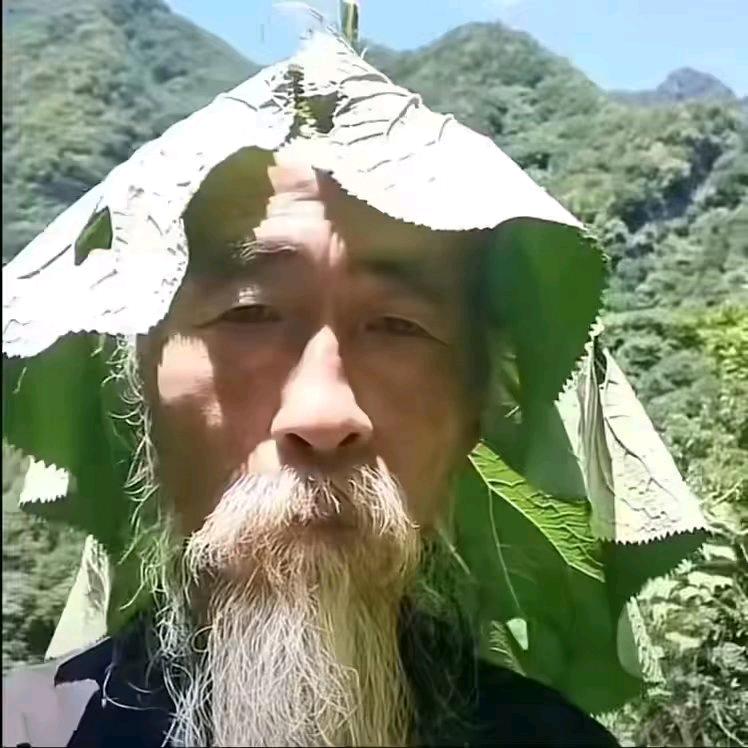 无趣