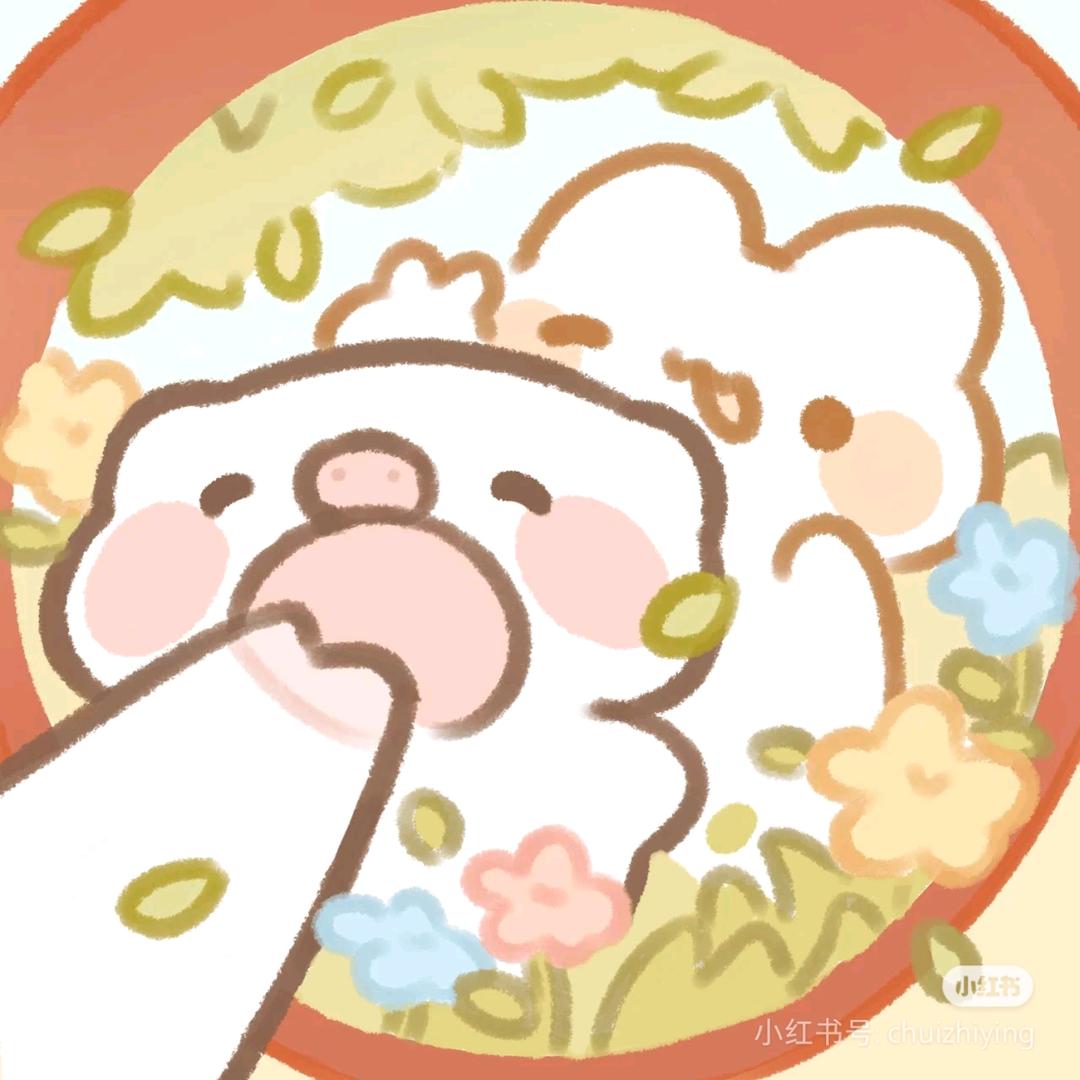 泠咲