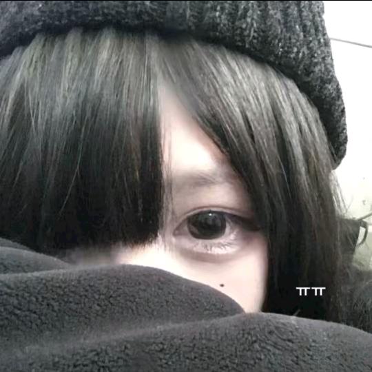 漾