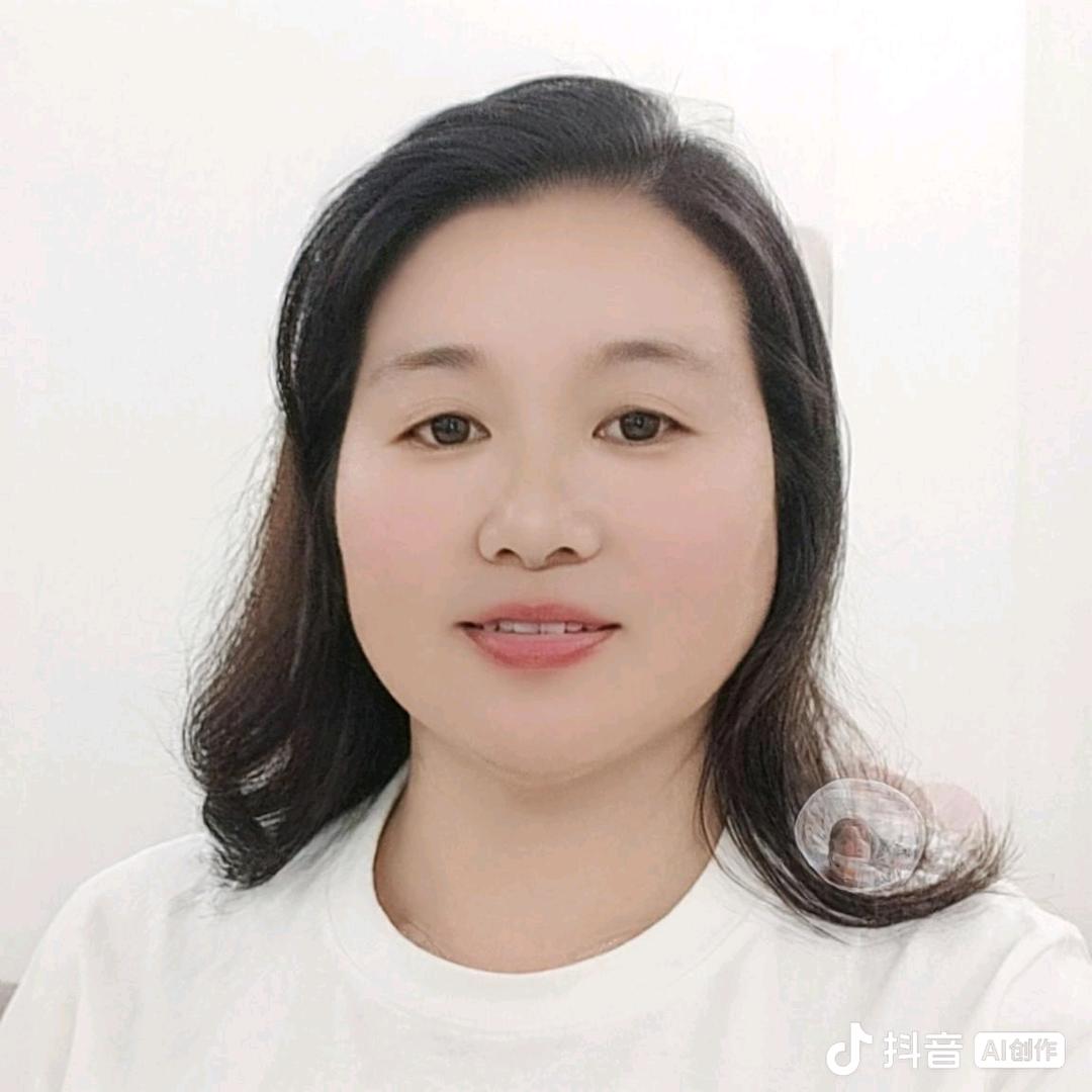 和谐