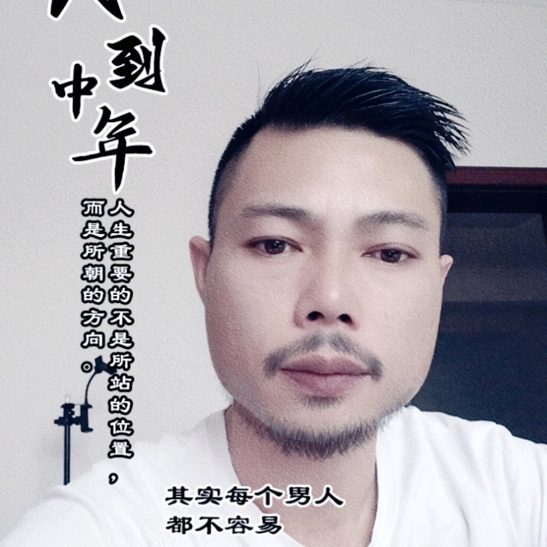 华大叔