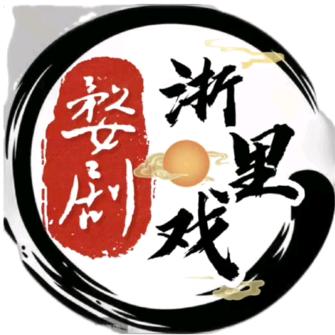 【木易•非羊】
