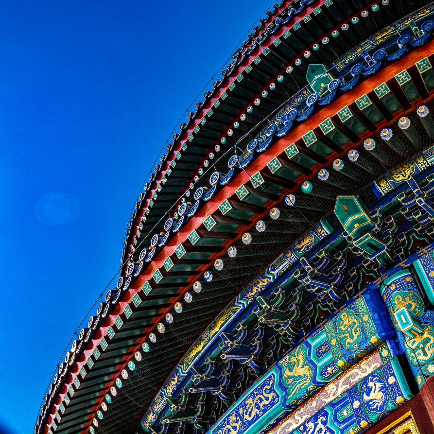 北京一日游八爷专场（八方游旅行社）