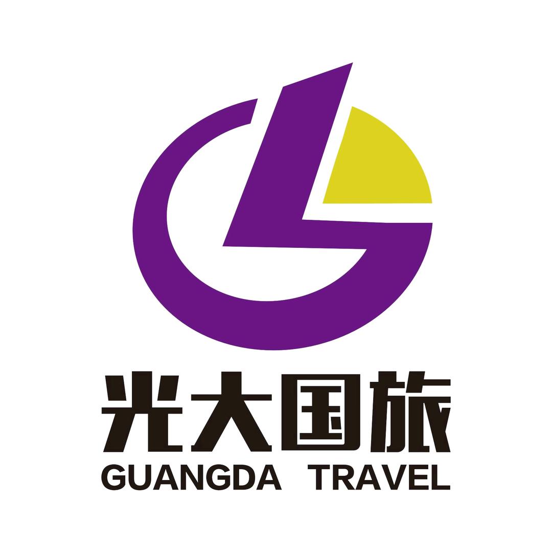 光大旅行家(沙漠露营专场)