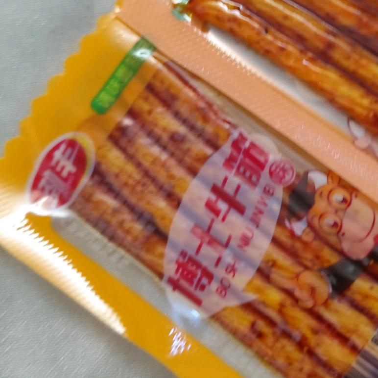 🌈今天吃什么🌈