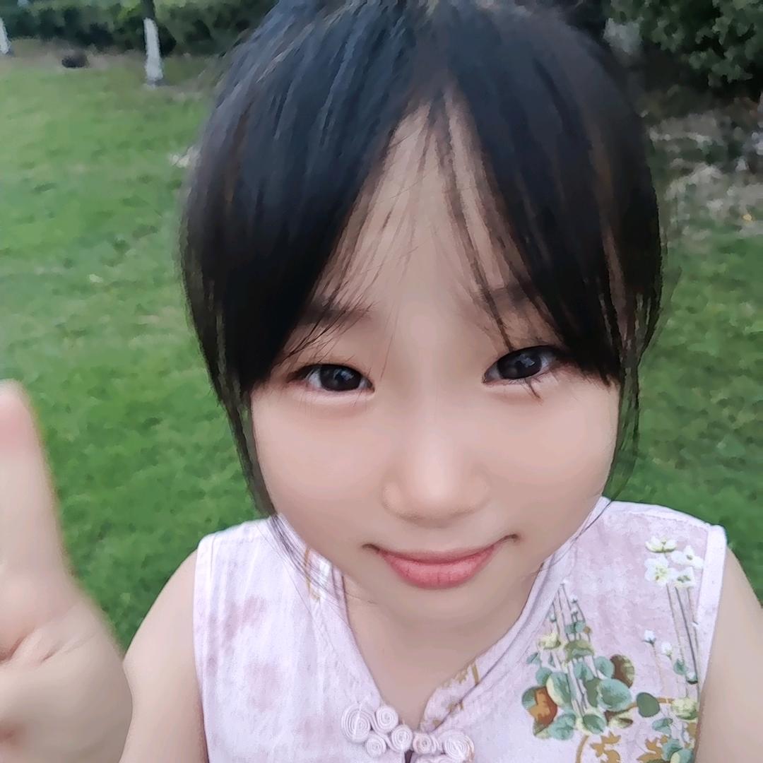 鑫鑫，