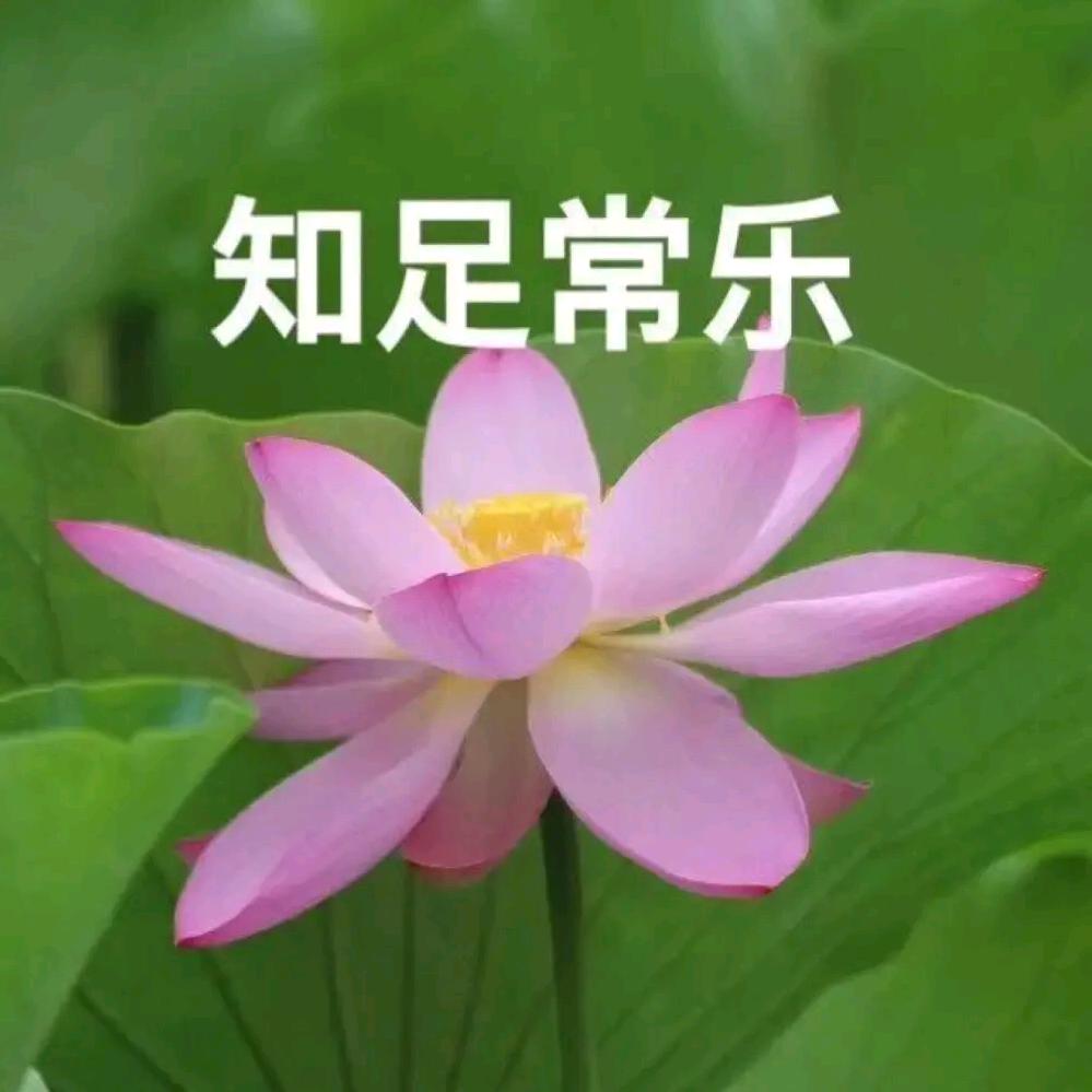 幸福123