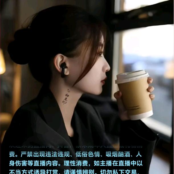 涵涵